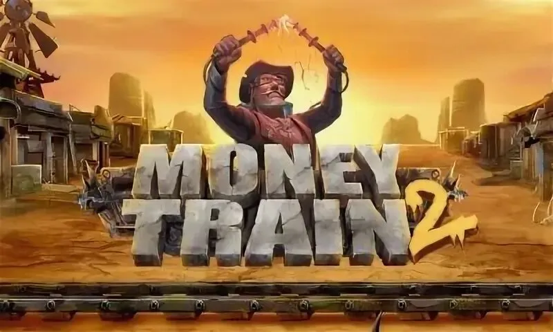 логотип Money Train 2