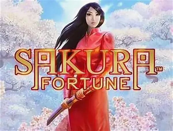 логотип Sakura Fortune